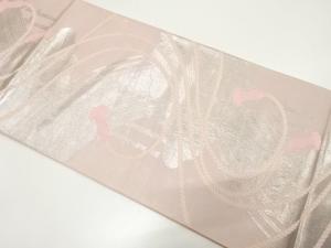 アンティーク　橋に雲・組紐模様織り出し袋帯（材料）
